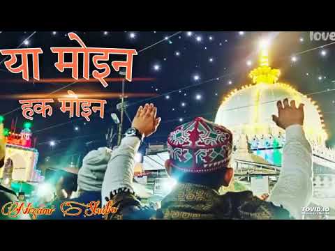 Khwaja garib navaz DJ.new❤️qawwali WhatsApp status/jumma mubarak status qawwali WhatsApp status.2025