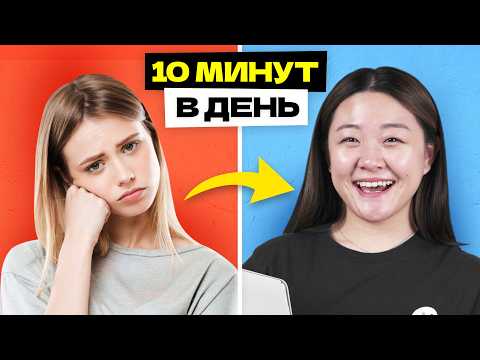 Необычные КОРЕЙСКИЕ слова / Как ОБЩАТЬСЯ с корейцами? / Новый год в Корее, отношения, путешествие