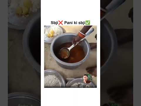 sbji❌ pani ki sbji✅