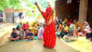 Dehati nach kud!!पिछबारे कौ बनिंया!!रोज रोज नैंना लडाबै जिजी!! गांव का नांच गीत