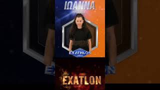 EXATHLON: 🟠🔵 Η επίσημη φωτογράφιση των παικτών - Δείτε και τους 20 παίκτες