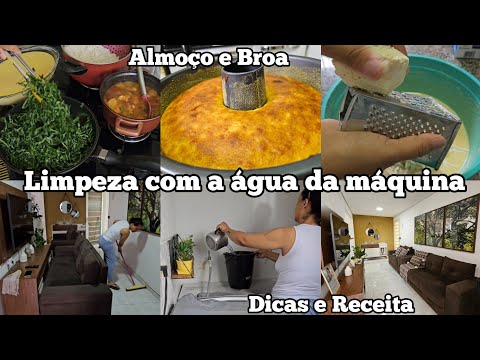 LAVAI A SALA, FIZ BROA DE QUEIJO, ALMOÇO MINEIRO, DICAS E RECEITAS