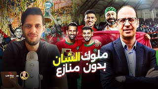 السكتيوي يثبت أنه مدرب من طراز كبير و عناصر تستحق فرصة من طرف الناخب الركراكي