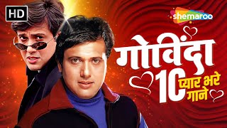 Best of Govinda | Superhit Songs | Ek Chumma Tu Mujhko | Aayegi Har Pal Tujhe Meri Yaad | Jukebox