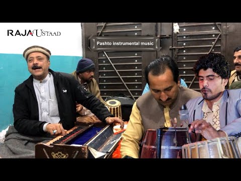 Pashto instrumental Music | Raja ustad Ao Mast Tablamar