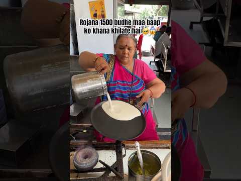 रोज़ २००० माँ बाप को खाना खिलाते है #viral  #trendingshorts #viralshorts #streetfood #food #foodie