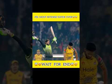 Psl Most Intense Super over😱😱 #viralvideo #cricket #crickethighlights #shortsfeed
