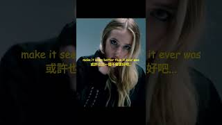 給我85%的愛就好... #music #中文翻譯 #lyrics