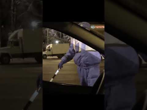 ТРЕЗВЫЙ СЕГОДНЯ? ВЕСЕЛЫЙ ГАИШНИК.