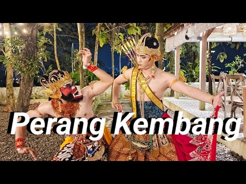 PERANG KEMBANG Tari Jawa Bambangan Cakil / Javanese Indonesian Dance #fyp (HD)