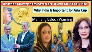 Dr Mahrang Baloch heated speech & warning | Why Iran President in Pak