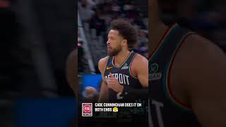 The Pistons have a STAR 😱 #nba #basketball