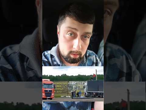 МУЖИКИ ОТЛАВЛИВАЛИ С ФУР УКРАИНСКИЕ ДРОНЫ #denisov