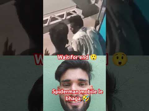 कहा से आया था वो 😲 #shorts