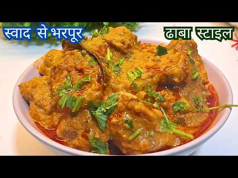 जब इस ट्रिक से सोया चाप बनएंगे तो उंगलिया चाटगे| Dhaba Style Masala Soya Chaap | Soya Chaap Recipe