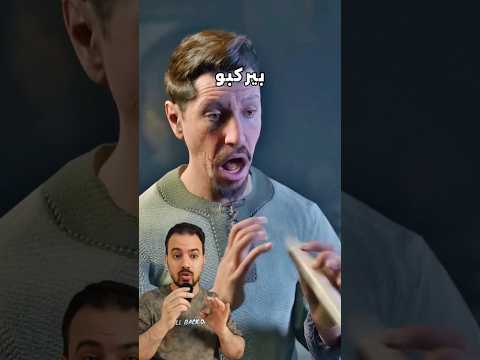 زمان كانوا بيركبوا الناس كده .