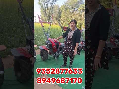 2024 का सबसे सस्ता power tiller #powerweeder #agriculture #powertiler12hppetro #powertiller