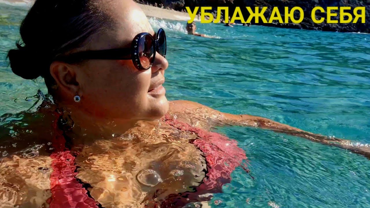 Мне нельзя забывать о себе