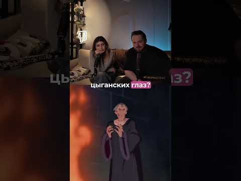 Молитва праведника🙄 Реакция на Горбун из Нотр-Дама RUBILNIK