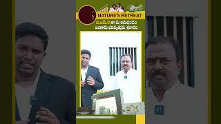 #gmkfarmland #shorts #farmlandforsaleinhyderabad #farmlands #venturehyderabad