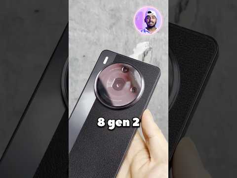 ये phone तो iphone 😱का भी बाप निकला