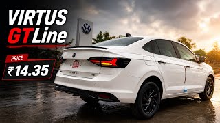 Volkswagen Virtus GT Line 2026 🔥 | ₹14.35 लाख में सबसे स्टाइलिश सेडान?