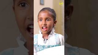 Phone-உம் இல்லாம சாப்பாடும் இல்லாம இந்த 60 வயசு கிழவி என்னடி பண்ணுவேன் 🥺😢 | Funny Factory