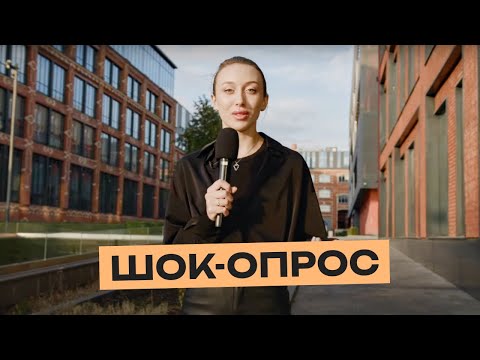 Спросили у людей, разбираются ли они в здоровье? Результаты удивили!