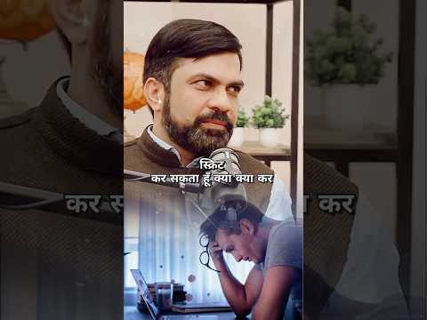 I Can Remotely Install Anything On Your Mobile || Amit Dubey Cyber Security || #amit #podcasts #s