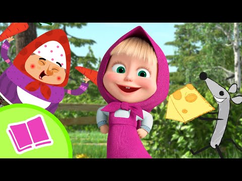 🎤 TaDaBoom English 🧁 Let’s Cook and Sing! 🕺 Karaoke for kids 🎬 Masha and the Bear songs and tales