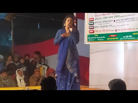 গুনাই বিবি যাত্রা পালা | এই প্রথম যাত্রা নায়িকা জেরিন অভিনীত | বরচালা  সখিপুর টাংগাইল থেকে সরাসরি