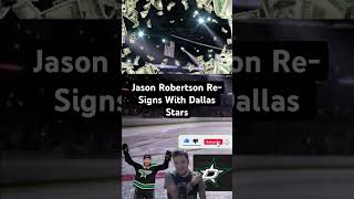 Jason Robertson Re-Signs With Dallas Stars