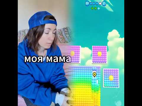 #pov #skit #funny #acting #story#fyp #foryou#foryoupage #fyp シ #fypage #duet #viral #tools