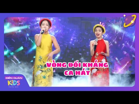 Lam Giang và Kim Chi cùng hòa giọng trong tiết mục Sắc màu – Giấc mơ cánh cò | DQK