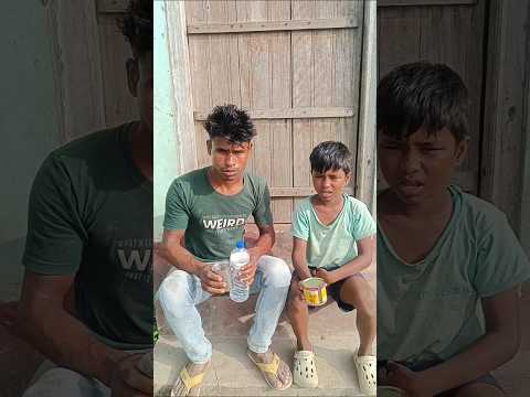 দুধ খাবি নারিয়াল পানি খাবি নর্মাল পানি খাবি😃🤣#shorts