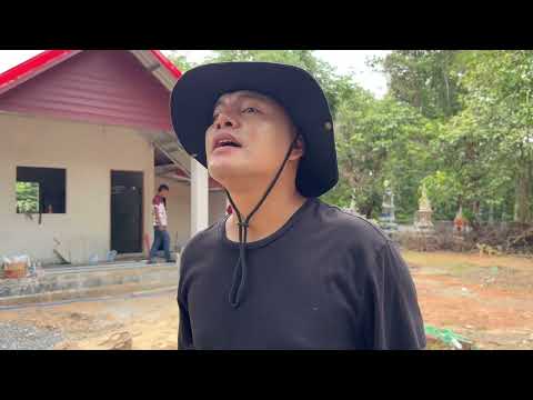 ขอตอบคำถามนี้นะครับ  สร้างทำไมครับ
