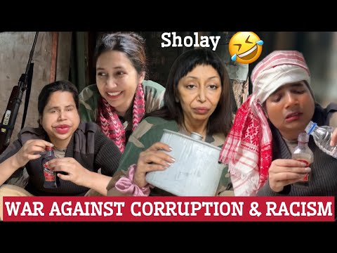 NAGA SHOLAY WITH THE COLONY AUNTIES 😂|| @asenoayemi  #comedy #funny #funny #sholay #corruption
