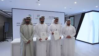 توقيع اتفاقية شراكة بين ألعاب الماسترز – أبوظبي 2026 واتحاد الإمارات للصقور