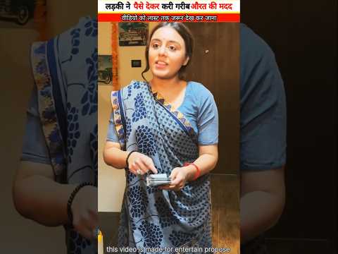 🤨औरत हो गई पैसों को देखकर परेशान mini wood toy-woodworking art skills/ handcrafts/#shorts