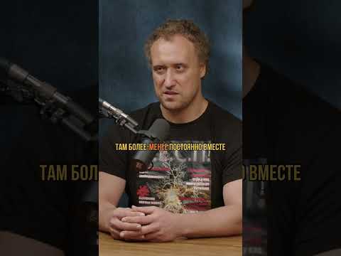 Моногамия у животных #наука #эволюция #генетика #биология
