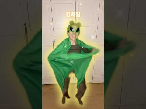 벌레의 음식 취향
