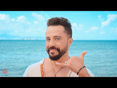 Bahadır Tatlıöz - Bu Yaz ( Official Video )