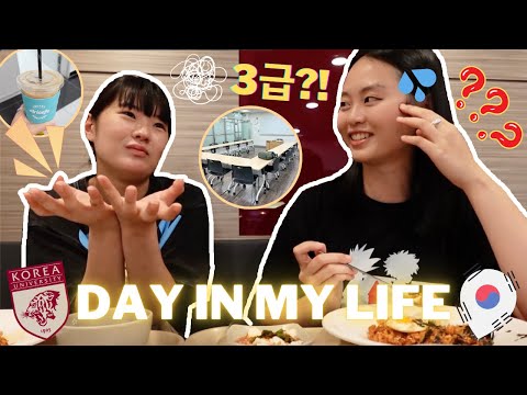 [A Day in My Life] 9 months into KU's Korean Language Course! (ft. new one-room) | Side A
