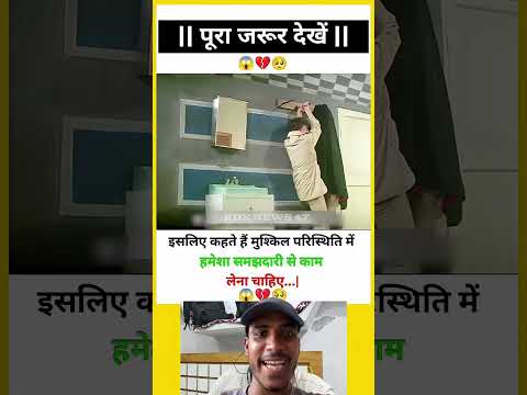 #funny #comedy #motivation #song #bollywood #hindisong #music #lifeisbutadream #cricket
