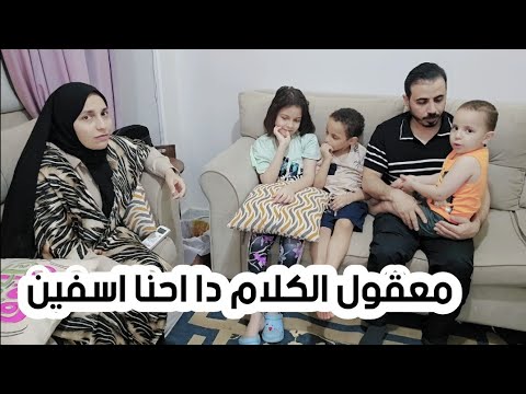مقلب الاستفزاز ف راكان قالنا كلام ينطق الحجر بكينا😭😭😭