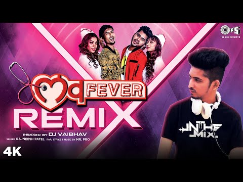 Love Fever - Remix By DJ Vaibhav | Rajneesh Patel, Ek Number | Nita, Mahi | Marathi Remix Song 2020