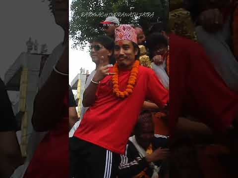 RATOMACHINDRANATH JATRA 2082| Iti tole to Jawalakhel| #jatra #ratomachindranath #rathyatra