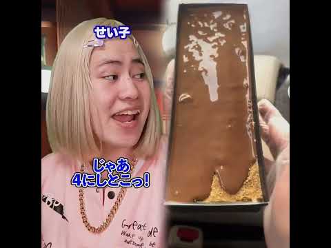 『母の遺品を捨てられない娘の末路』後編 #ネクストサウナ