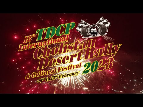 International Cholistan Desert Rally 2023 | Promo