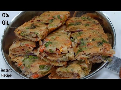 जब रोटी सब्जी बनाने का मन ना करे तो 5 मिनट में ये टेस्टी नाश्ता बना लो | Nashta/breakfast recipe